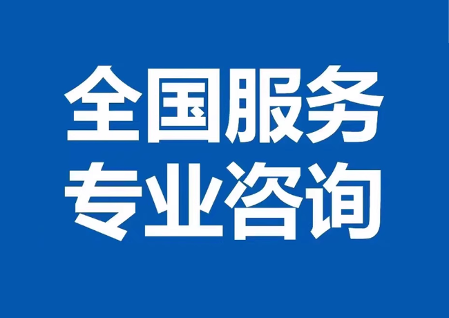 卓资封存公积金代提