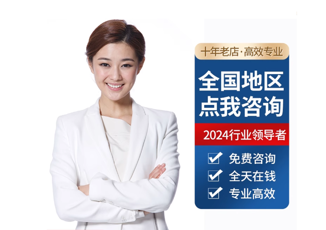 卓资离职公积金代提